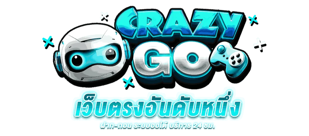 M2VEGUS ทางเข้า สมัครสมาชิก สล็อต คาสิโนออนไลน์